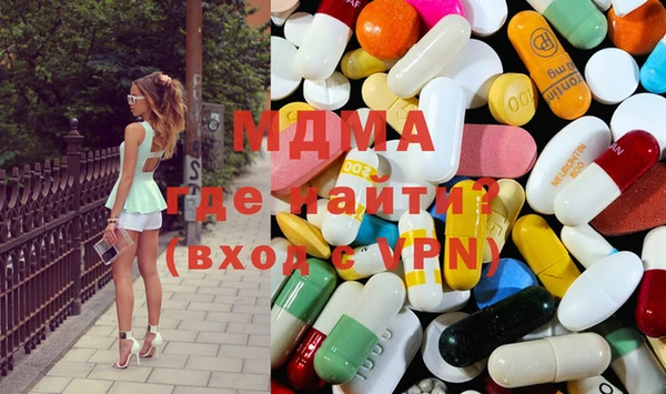 дмт Аркадак