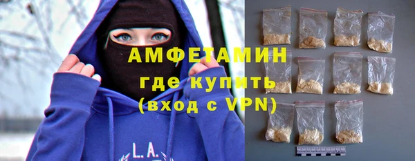а пвп мука Арсеньев