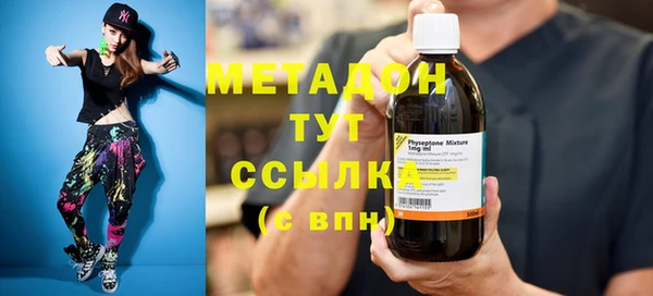 а пвп мука Арсеньев