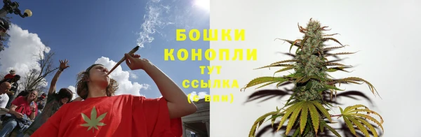 а пвп мука Арсеньев