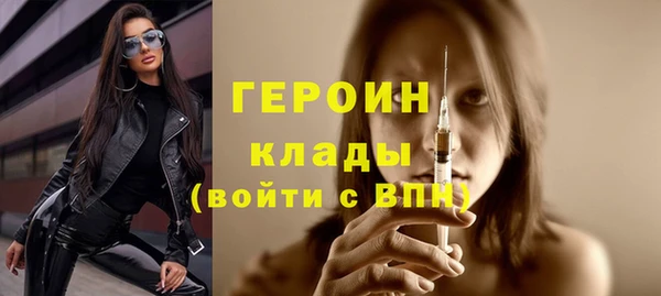 а пвп мука Арсеньев