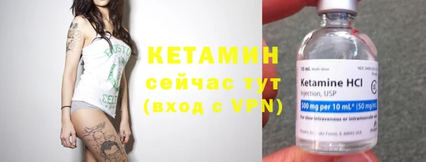 мяу мяу мука Новокубанск