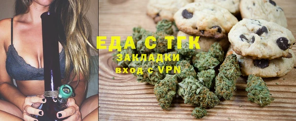 дмт Аркадак