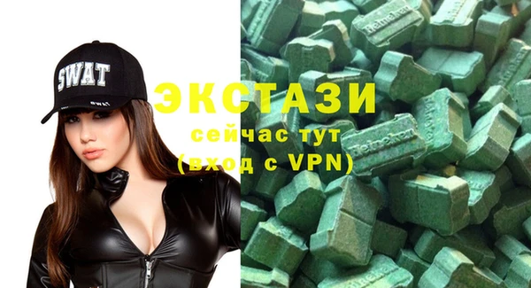 а пвп мука Арсеньев