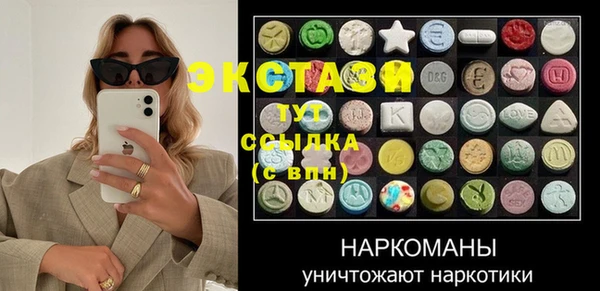 дмт Аркадак