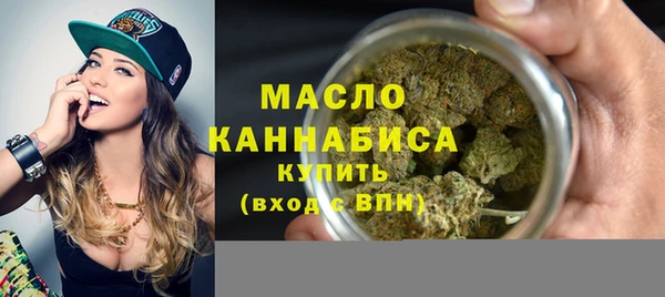 дмт Аркадак